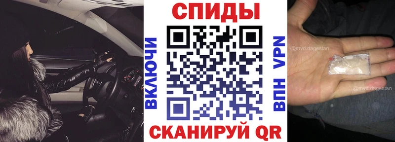 где можно купить Ярославль АМФ Розовый