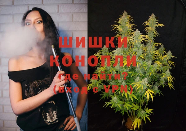 кокаин VHQ Абаза