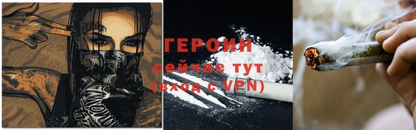 соль курить ск Алзамай