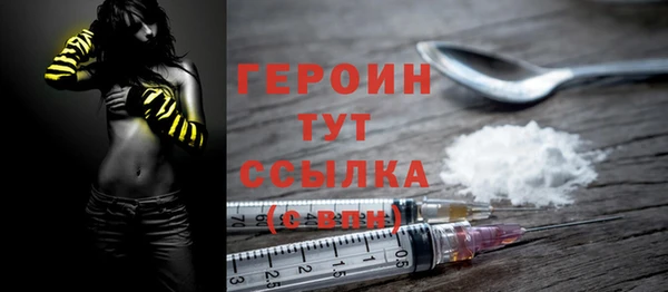 Альфа ПВП Абинск