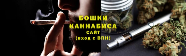 экстази Абдулино
