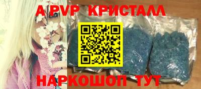 COCAINE Нягань