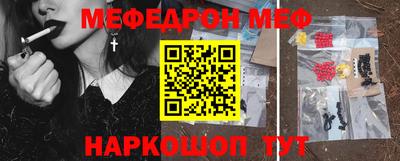 прущие грибы Обнинск