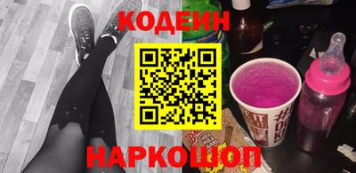COCAINE Нягань