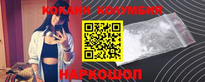 прущие грибы Обнинск