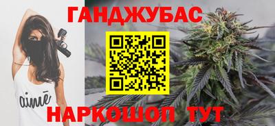 2c-b Партизанск