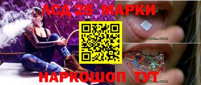 COCAINE Нягань