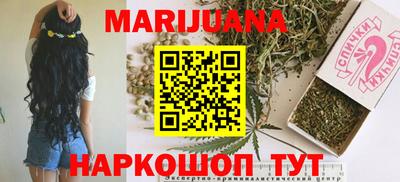 амфетамин Пенза