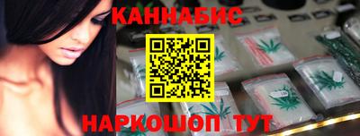 2c-b Партизанск