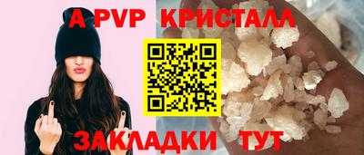 2c-b Партизанск