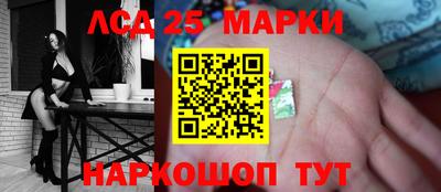 амфетамин Пенза