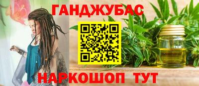 COCAINE Нягань
