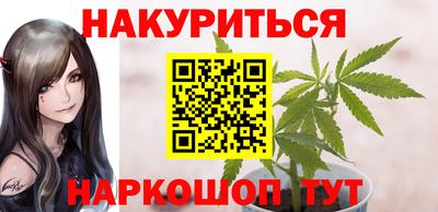 эйфоретик Обь