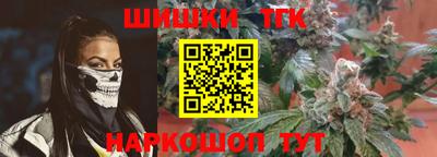амфетамин Пенза