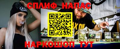 COCAINE Нягань