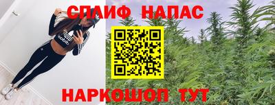 COCAINE Нягань