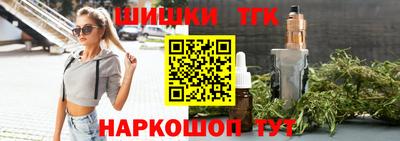 COCAINE Нягань