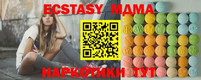 2c-b Партизанск