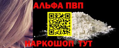 2c-b Партизанск