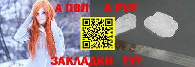 прущие грибы Обнинск