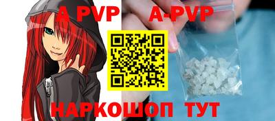 прущие грибы Обнинск