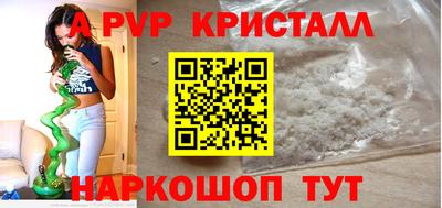 COCAINE Нягань