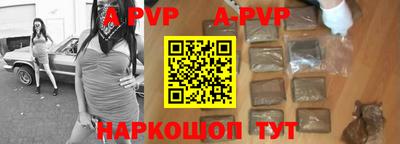 эйфоретик Обь