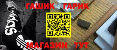 эйфоретик Обь