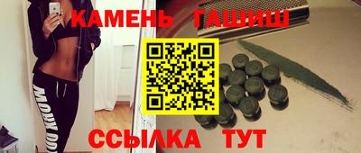 эйфоретик Обь