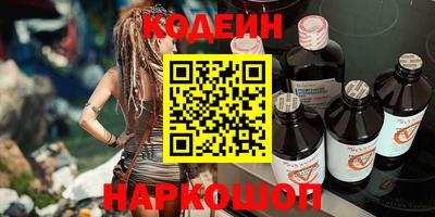 COCAINE Нягань