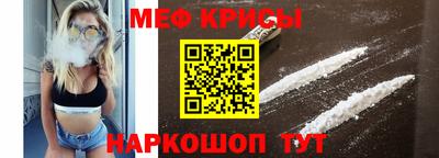 COCAINE Нягань
