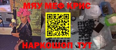прущие грибы Обнинск