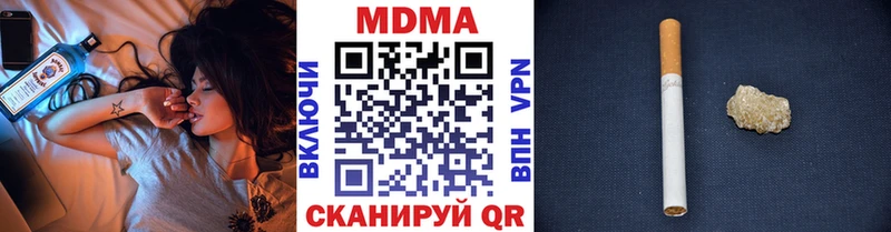 дарнет шоп  MEGA зеркало  МДМА VHQ  Ярославль 